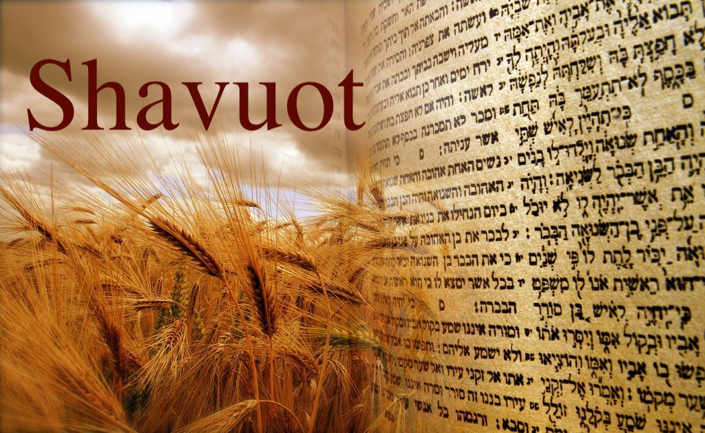 El origen judío de la fiesta de Pentecostés - Shavuot 1