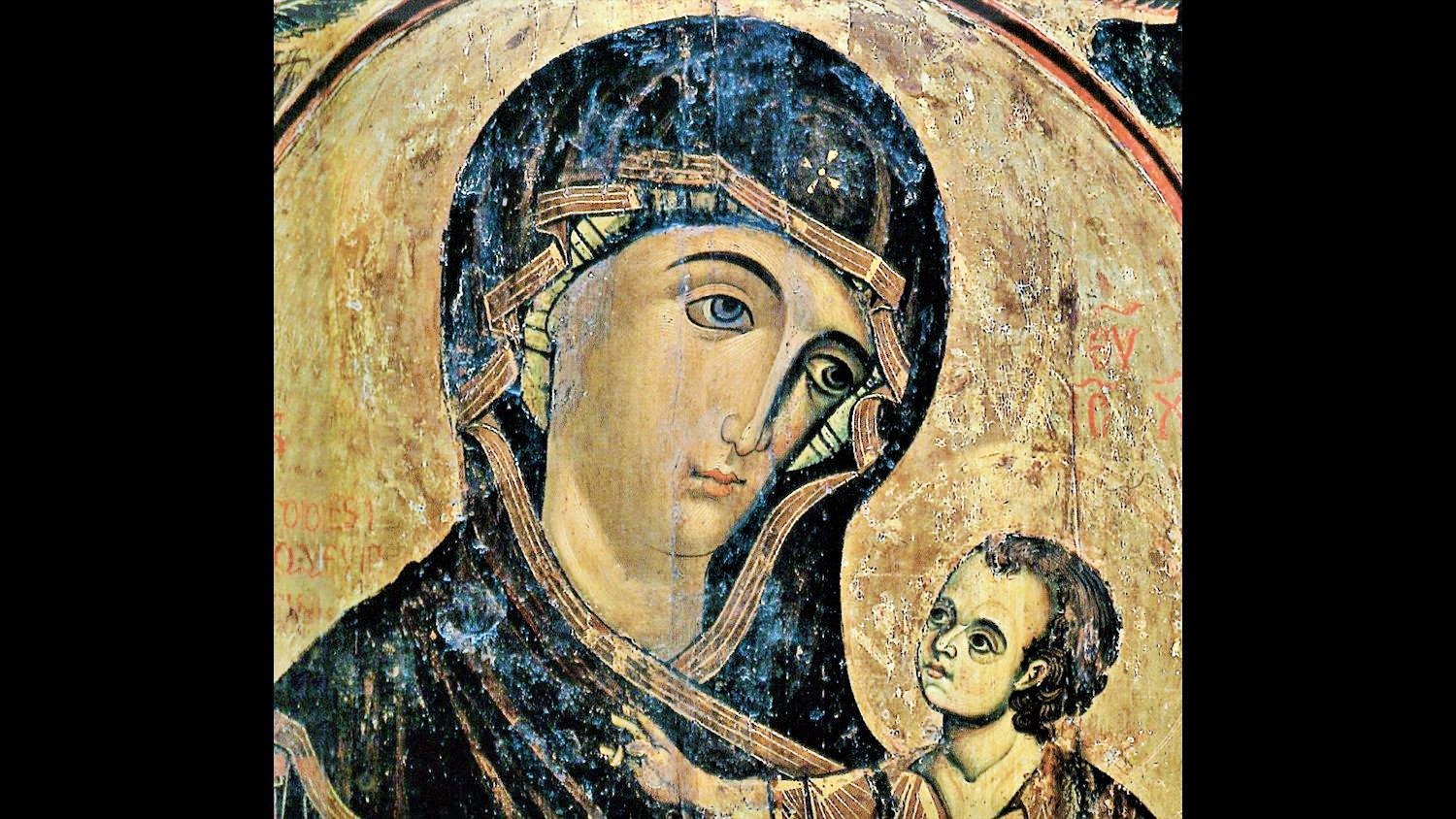 Virgen María