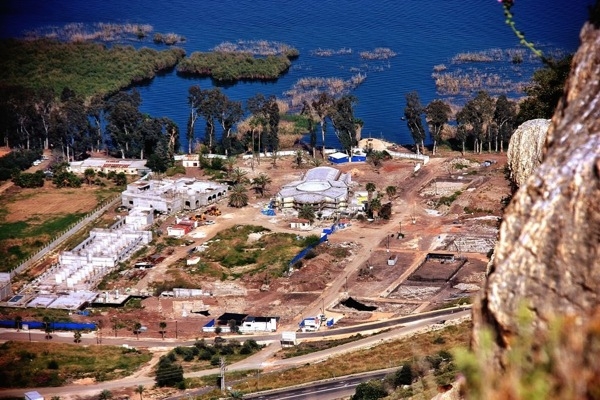 magdala