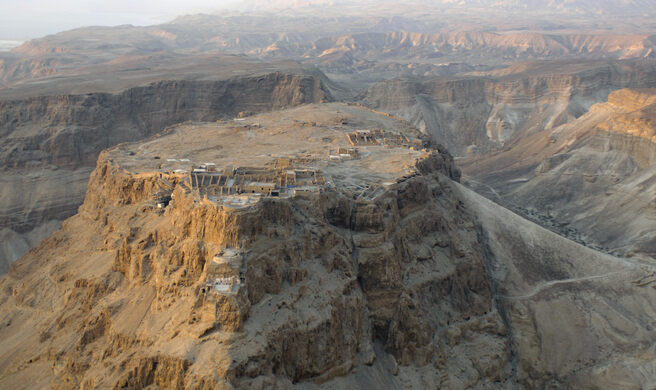 Image result for masada