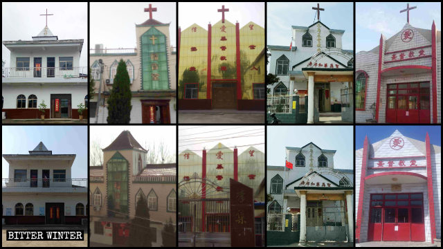 Muchas iglesias de las Tres Autonomías emplazadas en Lu’an fueron despojadas de sus cruces.