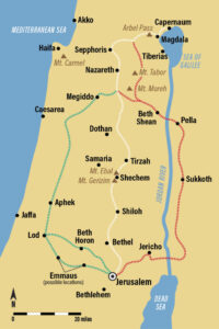 peregrinación de Galilea a Jerusalén en el siglo I