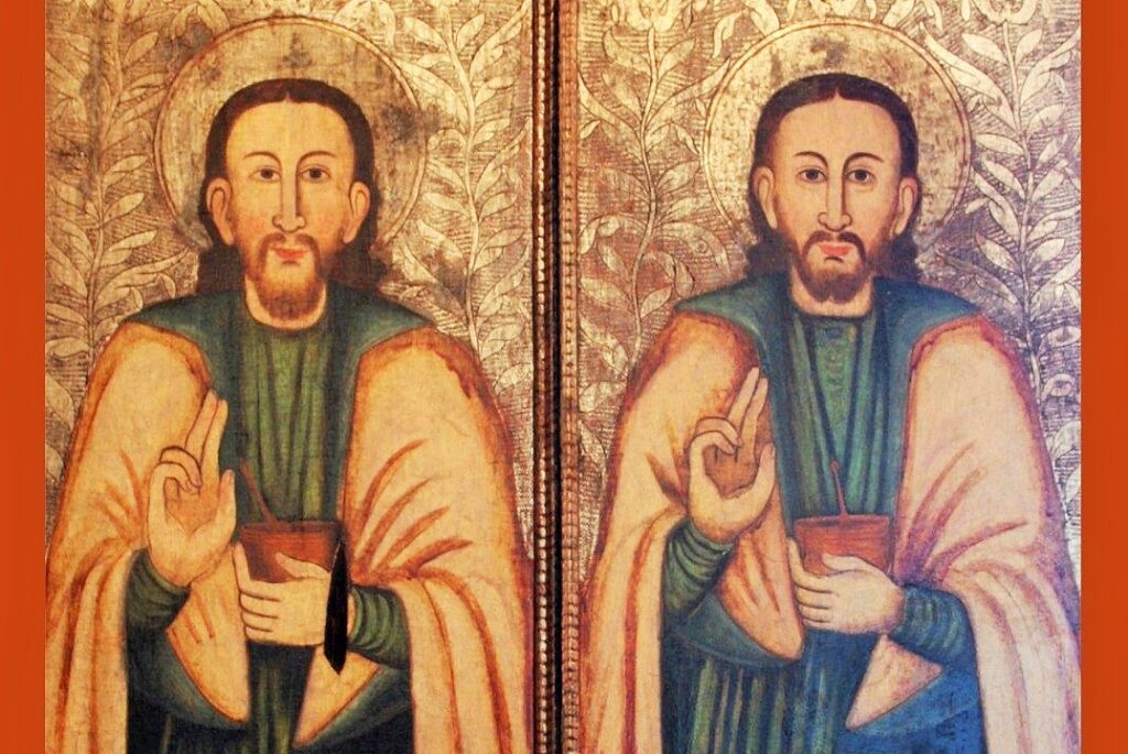 Santos Cosme y Damián, mártires 26 septiembre Primeros Cristianos