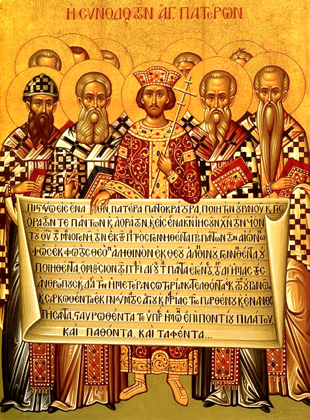 Nicea