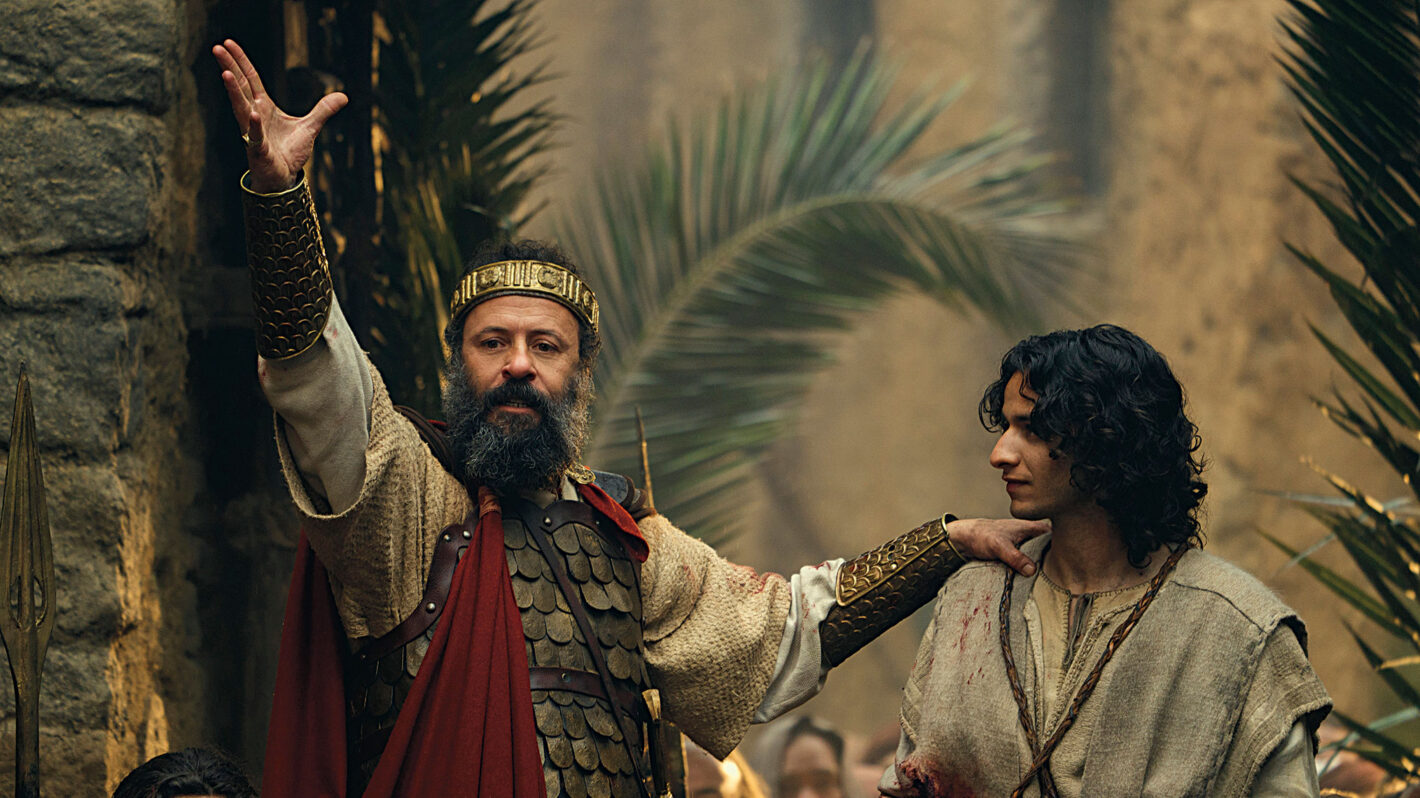 House of David
