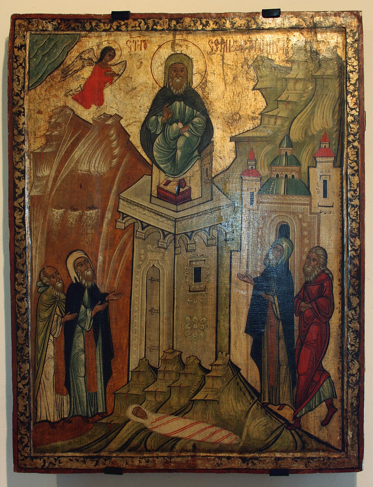 simeon estilita